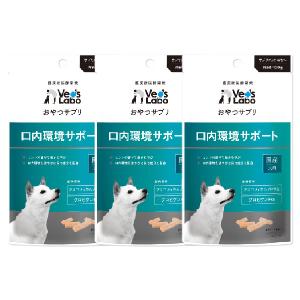 おやつサプリ 犬用 口内環境サポート 3個｜aecom