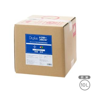 原液ドクタープラス 500ml、希釈用ボトル セット : ドッグサポート