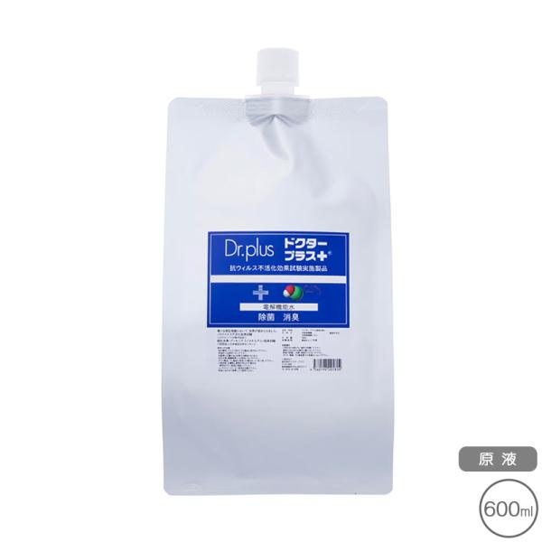 原液ドクタープラス 600ml アルミパウチ容器 製造年月日2026年1月30日