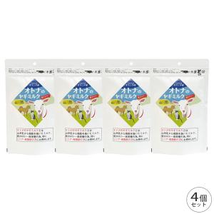 ミルク本舗 オトナのヤギミルク 80g 4個 セ...の商品画像