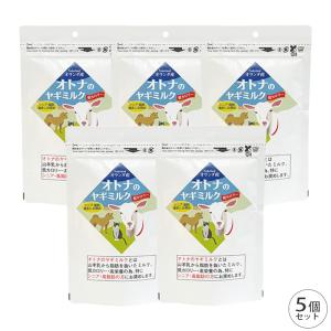 ミルク本舗 オトナのヤギミルク 80g 5個 セ...の商品画像