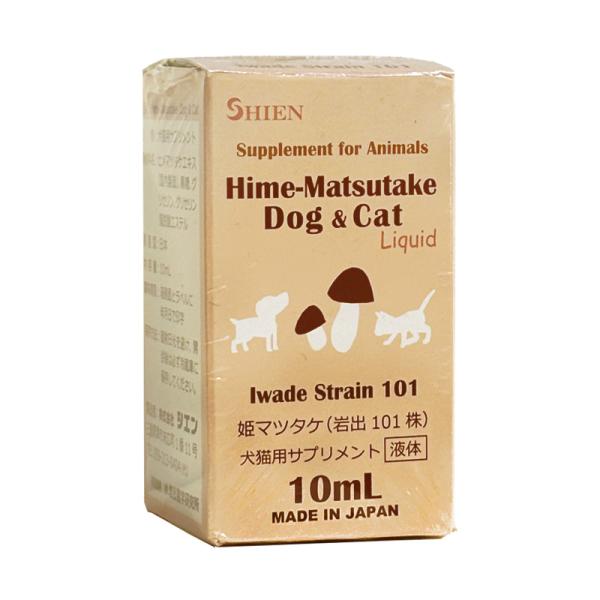 姫マツタケ ドッグ&amp;キャット 10ml 賞味期限2026年11月15日