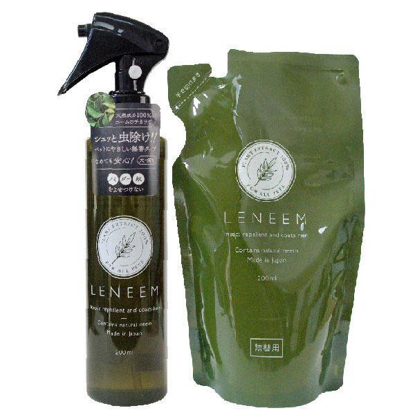 レニーム 本体 &amp; 詰替用 各200ml セット