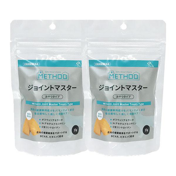 METHOD ジョイントマスター おやつタイプ 2個 賞味期限2026年5月