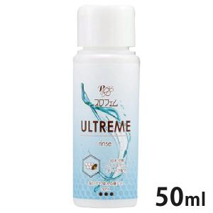 プロフェム　アルトリーム　リンス　詰め替え用 3000ml プロフェム アルトリームリンス 3000ml 日本 : French-French - 通販