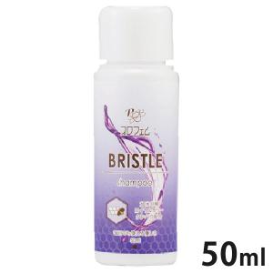 プロフェム ブリスルリンス 50ml