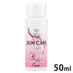 ゾイック ファーメイクEX シャンプーS1500ml、トリートメントS1000g