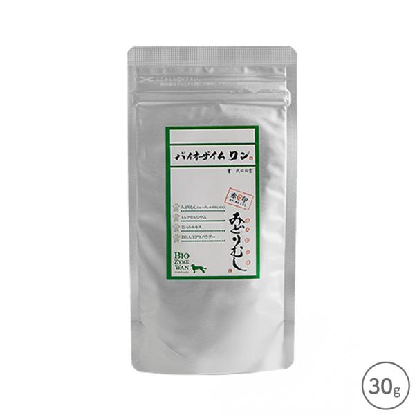 バイオザイムワン 30g 賞味期限2027年11月18日