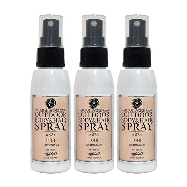 ナチュラルエイジングケア アウトドアボディアンドヘアスプレー B48 100ml 3本