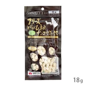 3袋セット　馬肉五膳 プレミアム 馬肉五膳 プレミアム 200g 3個 賞味期限2026年8月5日 : ドッグサポート