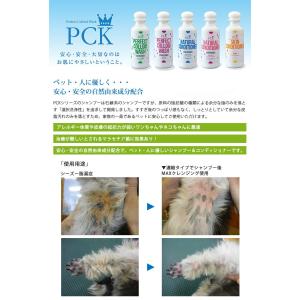 マラセチア シャンプー 犬用品 の商品一覧 ペット用品 生き物 通販 Yahoo ショッピング