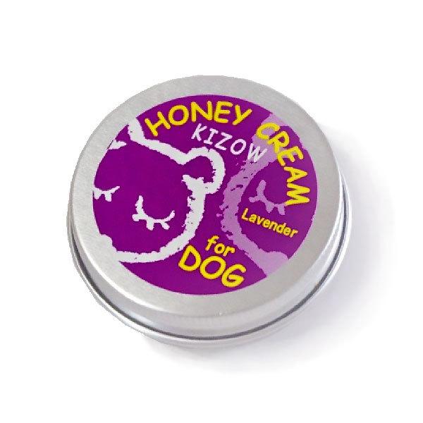 キゾウ ハニークリーム ラベンダー