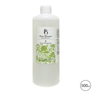 ビオシス オールインワンシャンプー 150ml : ドッグサポートアエコム