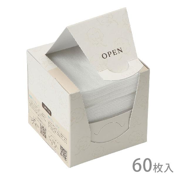 オーラバイオ オーガニックコットンシート 60枚入