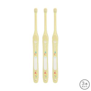 オーラバイオブラシ 子犬用 3本 セット｜ドッグサポートアエコム