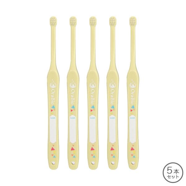 オーラバイオブラシ 子犬用 5本 セット