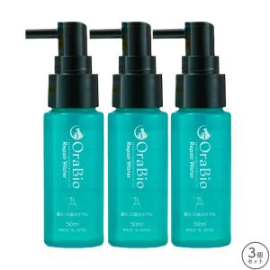 オーラバイオ リペアウォーター 50ml 3個 セット｜ドッグサポートアエコム