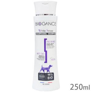 BIOGANCE（バイオガンス） 2in1コンディショニングシャンプー 250ml 2