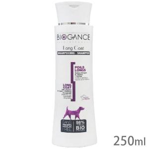 BIOGANCE（バイオガンス） ホワイトスノーシャンプー & 3種から選べる