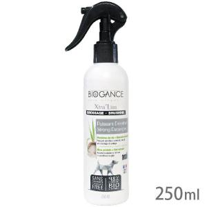 バイオガンス エクストラ・リス タングルリムーバー 250ml
