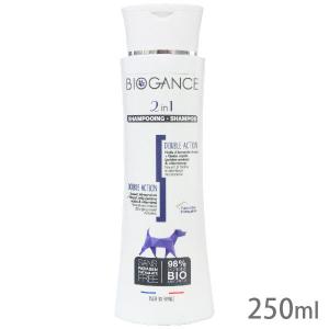バイオガンス 2in1コンディショニングシャンプー 250ml - 最安値・価格