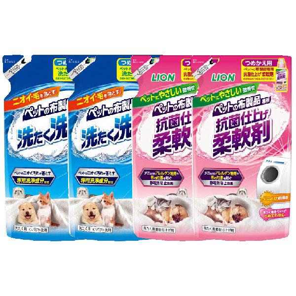 ペットの布製品専用 洗たく洗剤 つめかえ用、抗菌仕上げ柔軟剤 つめかえ用 各2個