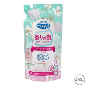 犬 シャンプー ゾイック スーパークレンジング 1000ml 詰替ミニボトル