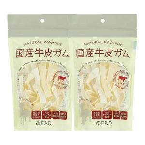 馬肉五膳 プレミアム 200g 3個 セット 賞味期限2026年10月28日