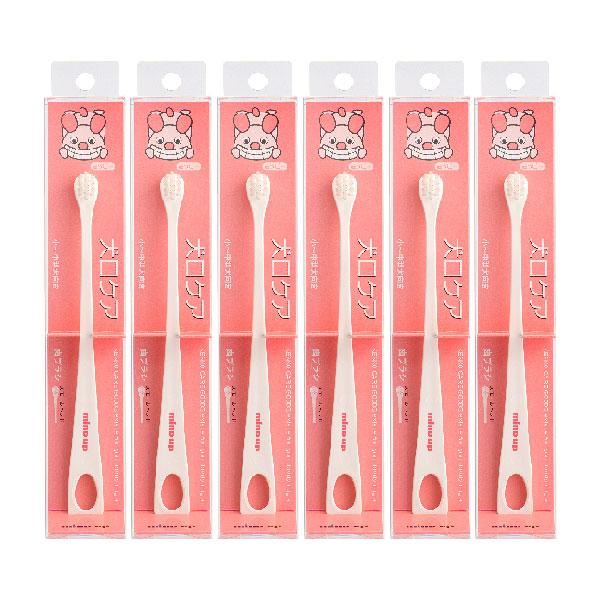 犬口ケア 歯ブラシ スモールヘッド 6本