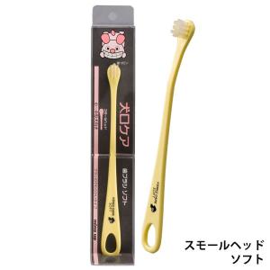 プロフェム 在庫処分 スーパーモイストリンス 50ml : ドッグサポート
