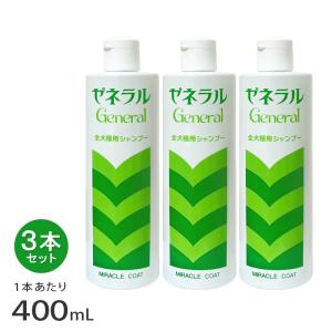 ペットエステ スパマッドゼネラルシャンプー3L : マペット - 通販