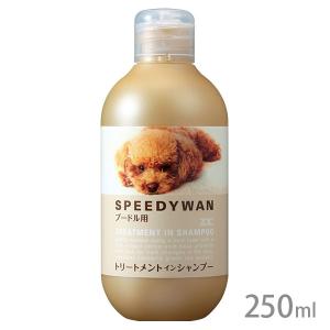 ZOIC（ゾイック） カシミヤタッチ エッセンス 400ml : ドッグサポート