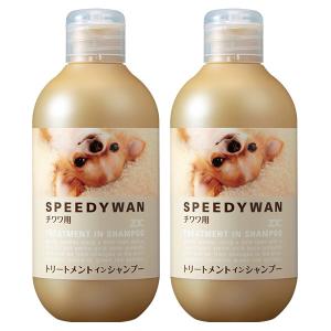 PCK パーフェクトコロイドウォッシュ マイルドシャンプー & ナチュラル