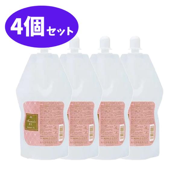 ゾイック ファーメイクEX エッセンスA 400ml 4個 セット