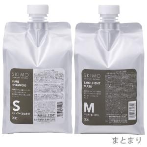 ゾイック ファーメイクEX シャンプーS1500ml、トリートメントS1000g
