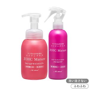 ゾイック ファーメイク２点セット ゾイック ファーメイク フレグランス フルーティフローラル ( 37ml