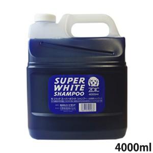 ハートランド ZOIC ゾイック N ロングリンス 4000ml(60000115
