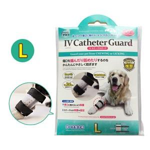 ファンタジーワールド IVカテーテルガード L