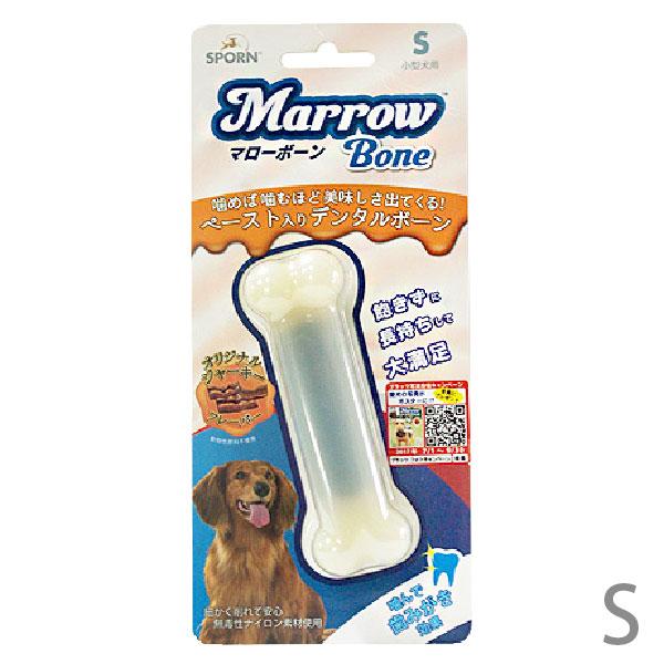 マローボーン S