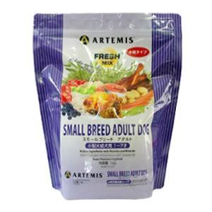 ARTEMIS アーテミス フレッシュミックス スモールブリードアダルト