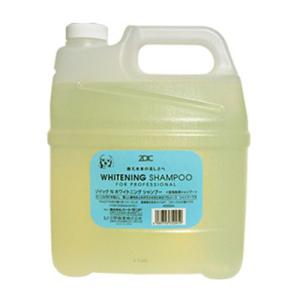 犬 シャンプー ゾイック スーパークレンジング 1000ml 詰替ミニボトル