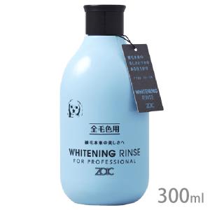 ゾイック N パピードール シャンプー ( 300ml )/ ゾイック(ZOIC