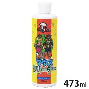 プロバイオデンタル パウダー 7.35g 2袋 セット 賞味期限2028年12月