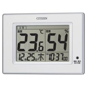 CITIZEN シチズン 温度計 湿度計 時計付き ライフナビD200A 白 8RD200-A03