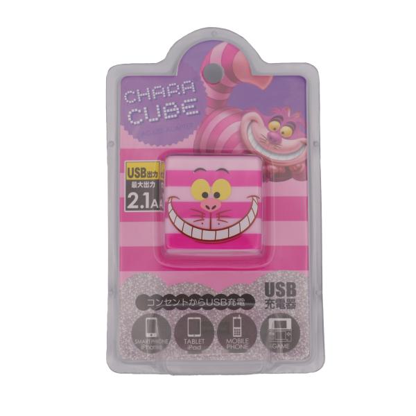 Disney ディズニー CHARA CUBE キャラキューブ Cheshire cat チェシャ猫...