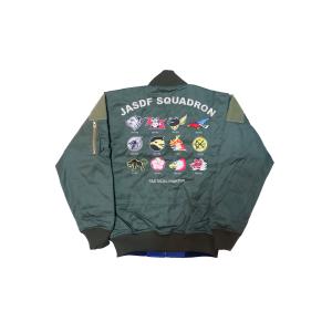 ブルーインパルス創設60周年記念「プレミアムサーモライト