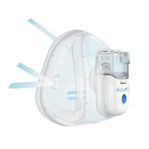 新鋭工業 ネブライザ ミリコンPro SN-30S（医療施設さま向け商品