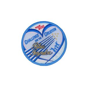 航空自衛隊 創設 70周年 記念 パッチ ワッペン 刺繍 JASDF PA350-TZ