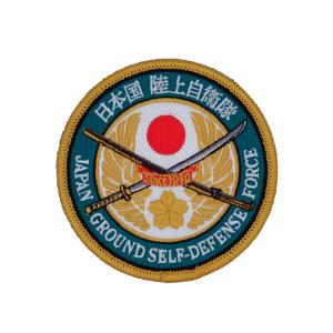 TARGET限定 ワッペン 陸上自衛隊 特殊作戦群 ベルクロ付 オス
