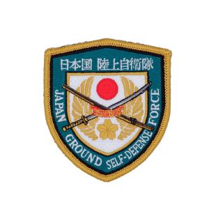 TARGET限定 ワッペン 陸上自衛隊 特殊作戦群 ベルクロ付 オス